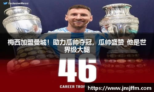 彩神VI首页