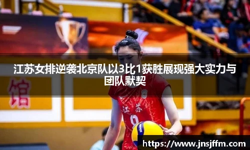 彩神彩票vIII