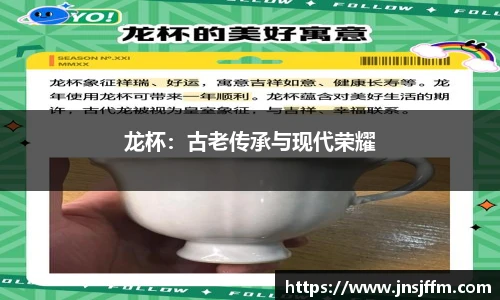 彩神VI首页