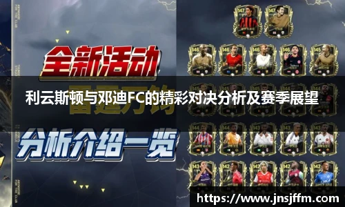 彩神VI首页