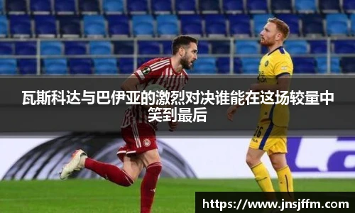 彩神VI首页