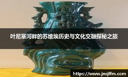 彩神