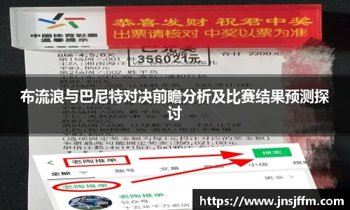 彩神VI首页官网