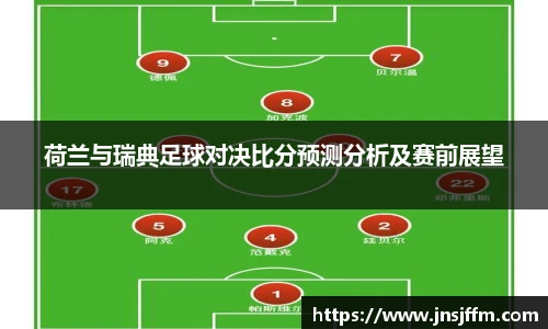 彩神VI首页官网