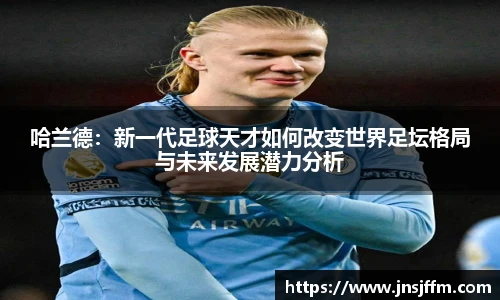 彩神VI首页官网