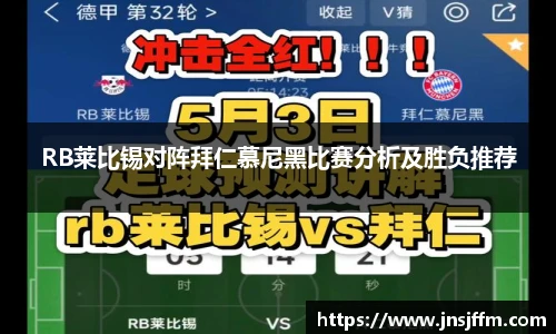 彩神VI首页