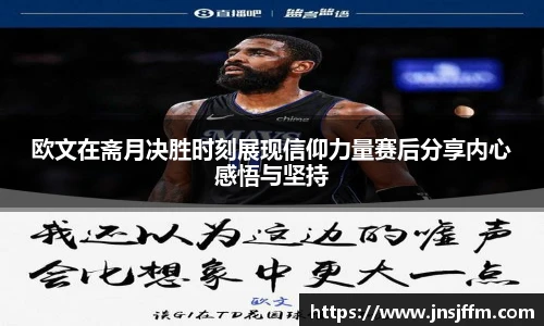彩神彩票vIII