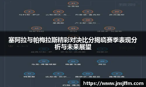 彩神VI首页