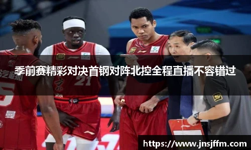 彩神VI首页官网