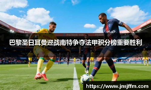 彩神VI首页