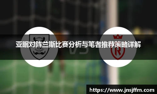彩神VI首页