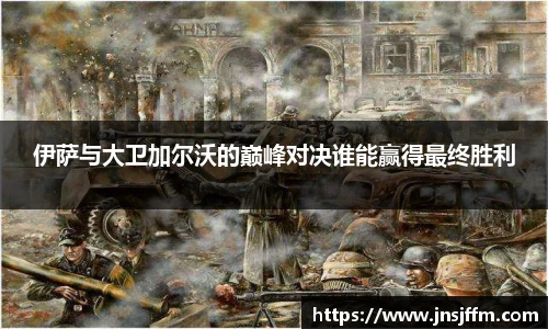 彩神VI首页